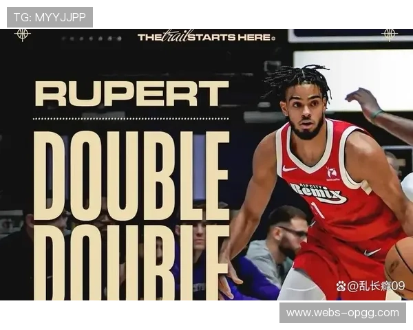 官宣：开拓者从混音队召回杨瀚森与吕佩尔