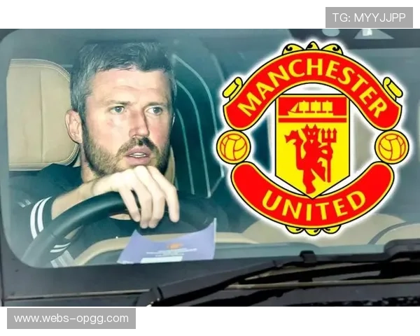 曼联升至联赛第五，卡里克首秀开门红